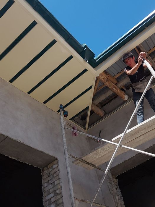 Tunukapon Nova xizmatlari