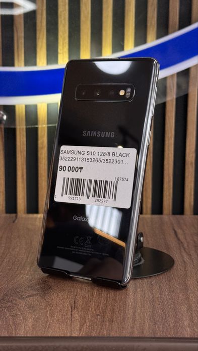 Samsung S10 128/8 11-версия С гараньией!