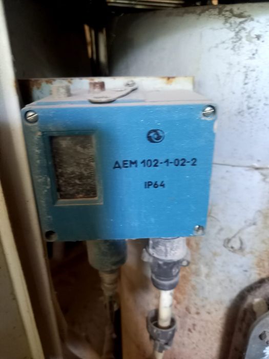 Парогенератор промышленный