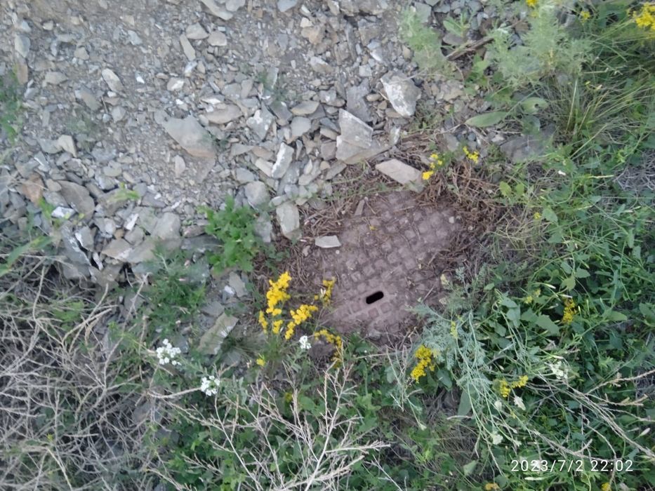 Земельный участок