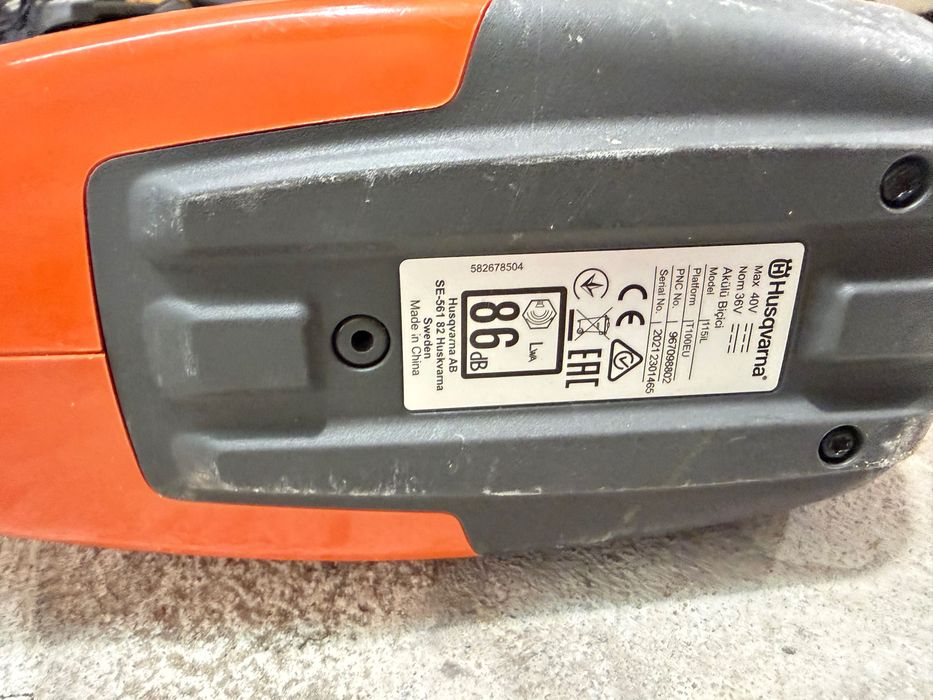 Husqvarna 115iL акумулаторен тример + зарядно