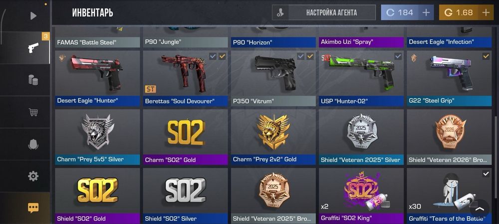 Продам аккаунт стандофф 2