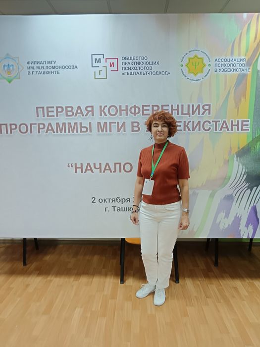 Психолог, сертифицированный гештальт терапевт. Веду терапев. группы.