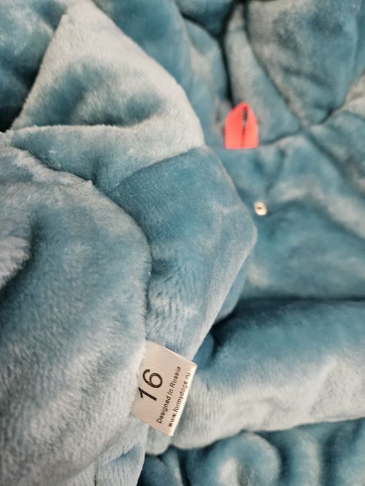 Куртка для собак (мальчик)