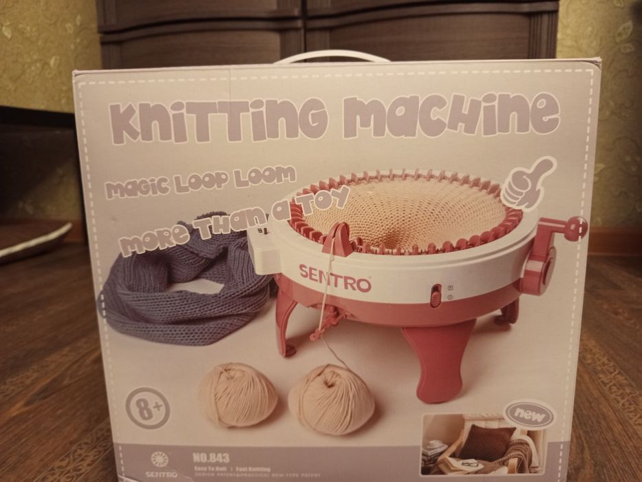 Вязальная машинка