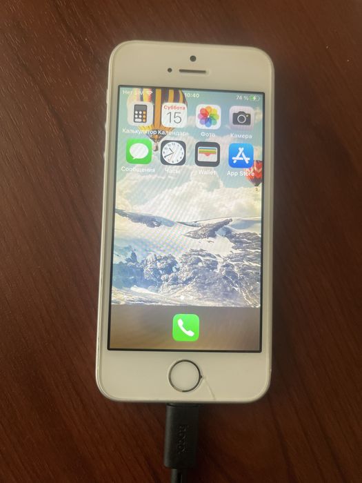 Iphone se 2016. Серебро