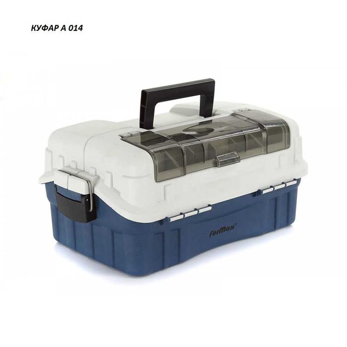 Рибарски куфарчета