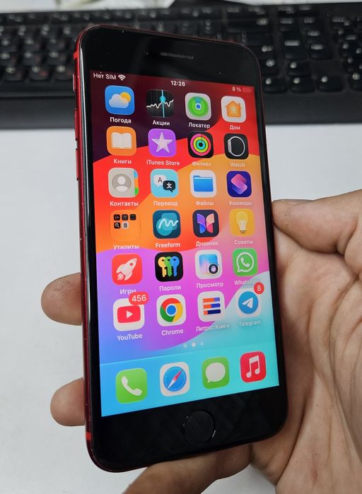 iPhone SE 2020 / Айфон SE 2020