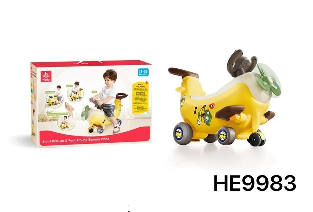 Детские ИгрушкИ DaiFa HuiLe Настоящая КачалКа Для Детей Ходячая Машины