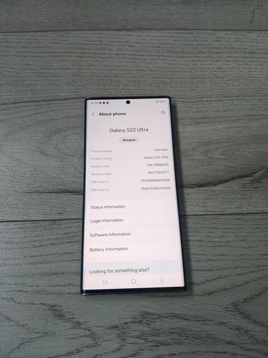 Samsung Galaxy S22 Ultra 5G