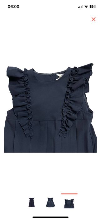 Школьный сарафан