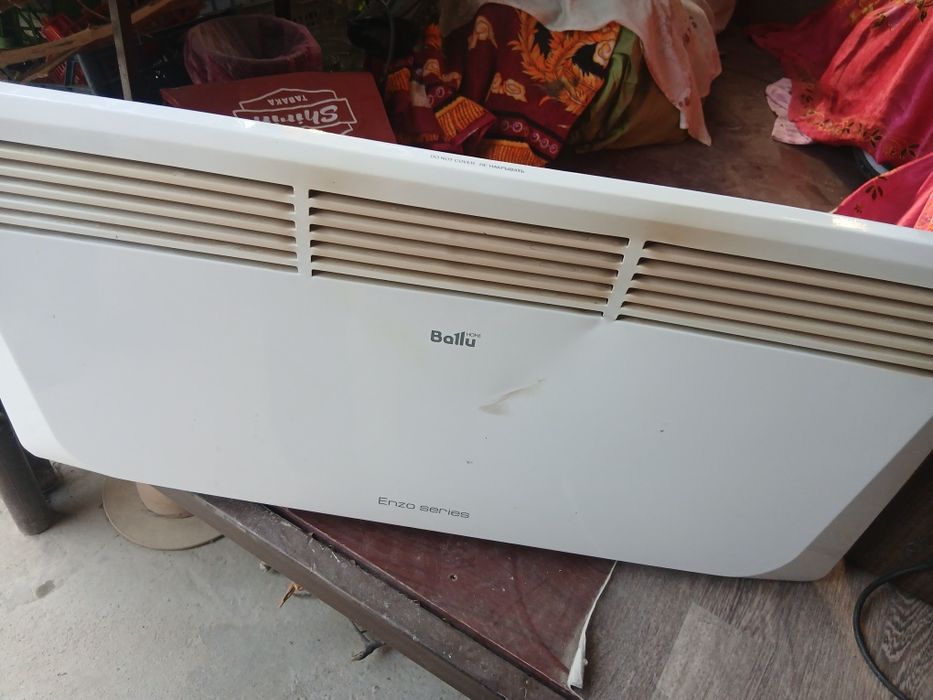 Электронагривате.