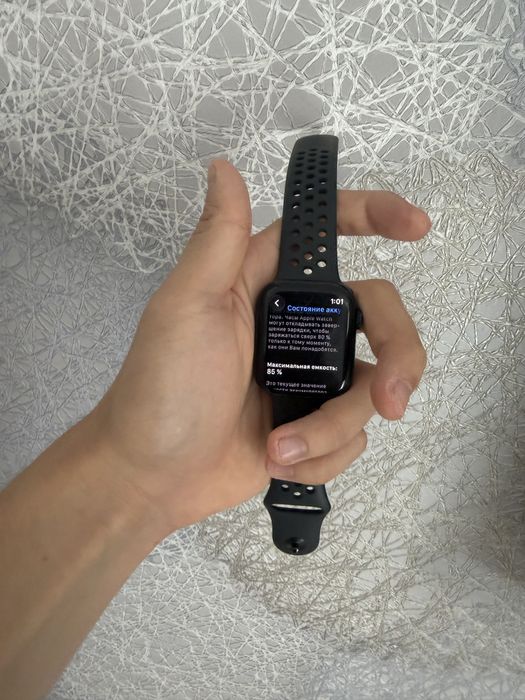 apple watch series 7 Nike 45 mm 85%