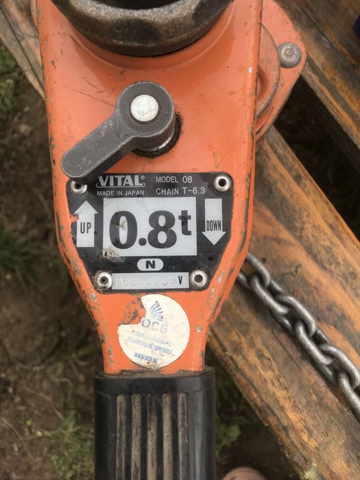 Лебедка 0.8 тона