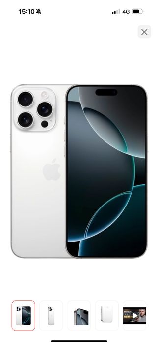 Продам IPhone 16 pro max