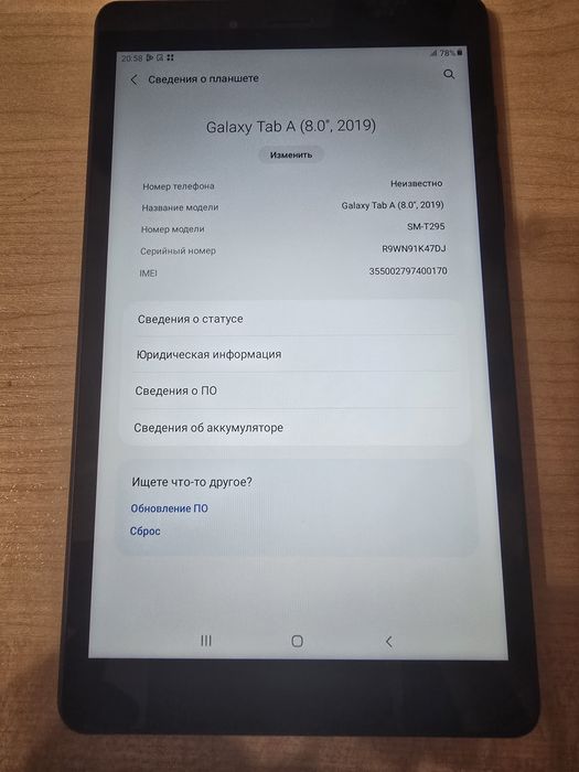 Планшет Samsung Tab A с симкартой