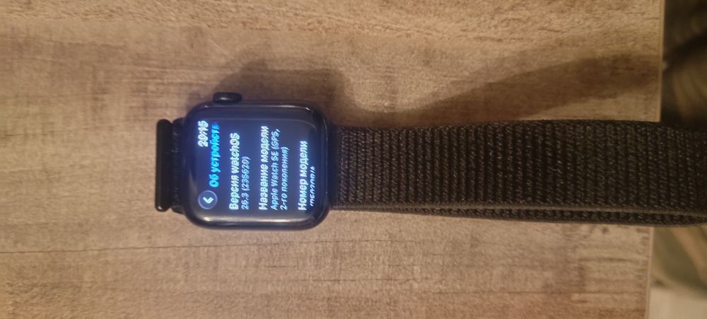 Apple watch se 2 40mm
