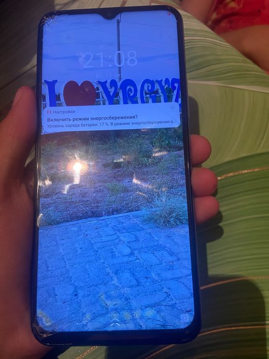 Vivo y22 обменга
