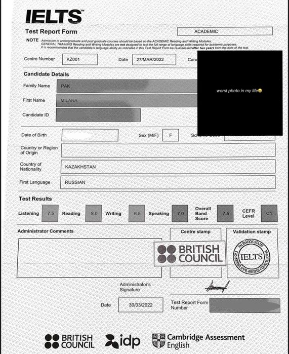 IELTS 8.0/7.5 репетитор
