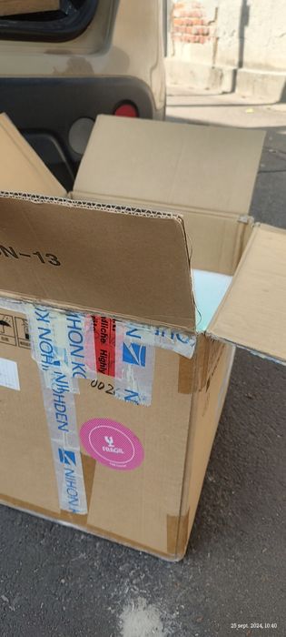 Vând cutie termoizolantă 33 x 36 x 26 cm.