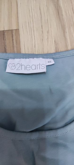 Нови тениски  л (42)