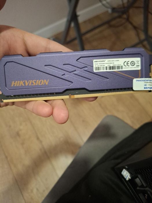 Продам ОЗУ, DDR4-3200 8GB