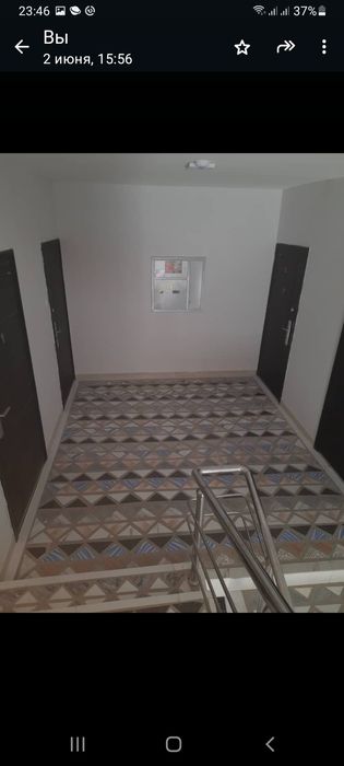 Уй сотилади! Субсидияли кредити бор!