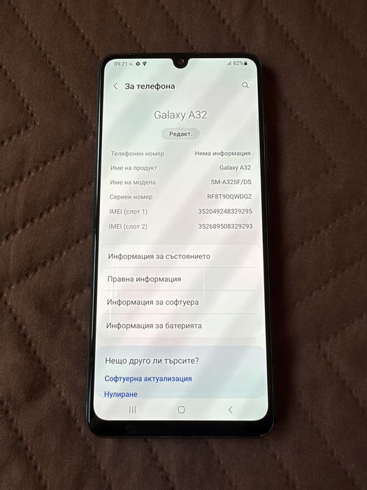 Samsung Galaxy A32 – 128 GB / 4 GB