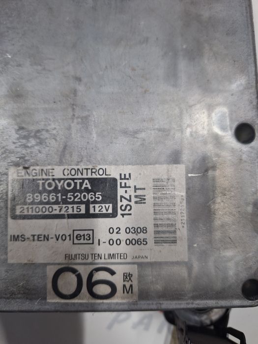 Компютър запалване за Toyota Yaris 1.0 Benzin / Тойота Ярис