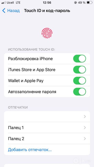phone Se 2020 KH/A
Xotirasi 128
Batarekasi radnoy 77
Ochilmagan