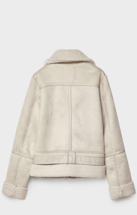 Дамско яке Stradivarius