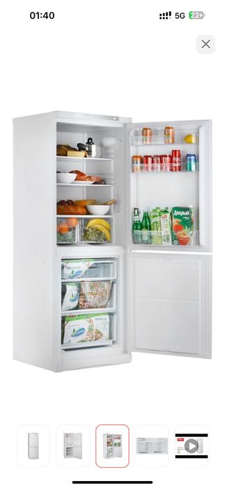 Продам холодильник