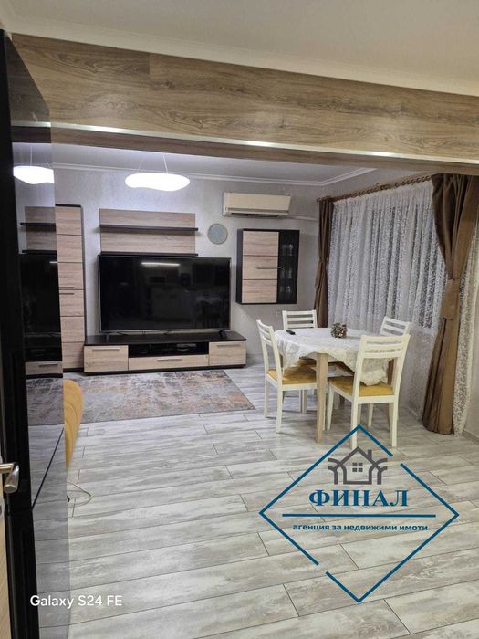 Продава се Тристаен апартамент в Шумен, Херсон - 82 кв.м за 1586 €/кв.м - Снимка #13