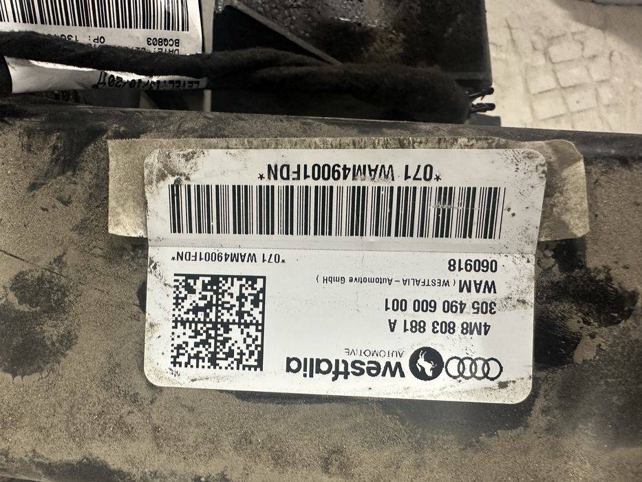 Оригинален теглич за Audi Q8