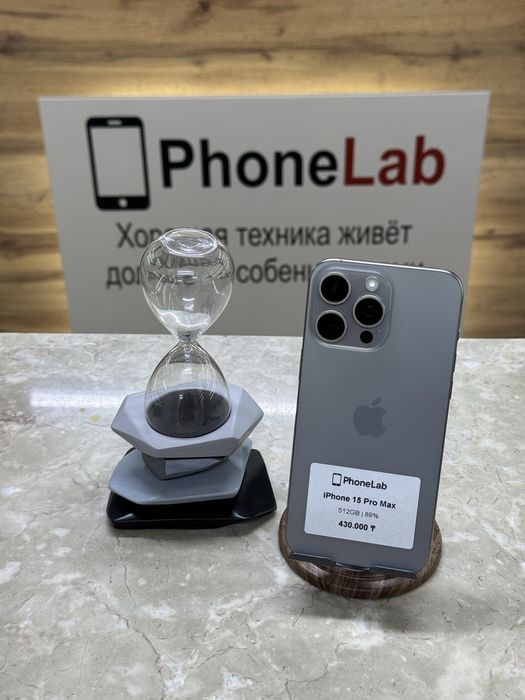 iPhone 15 Pro Max 512 GB / PhoneLab