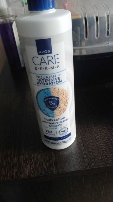 Косметические средства