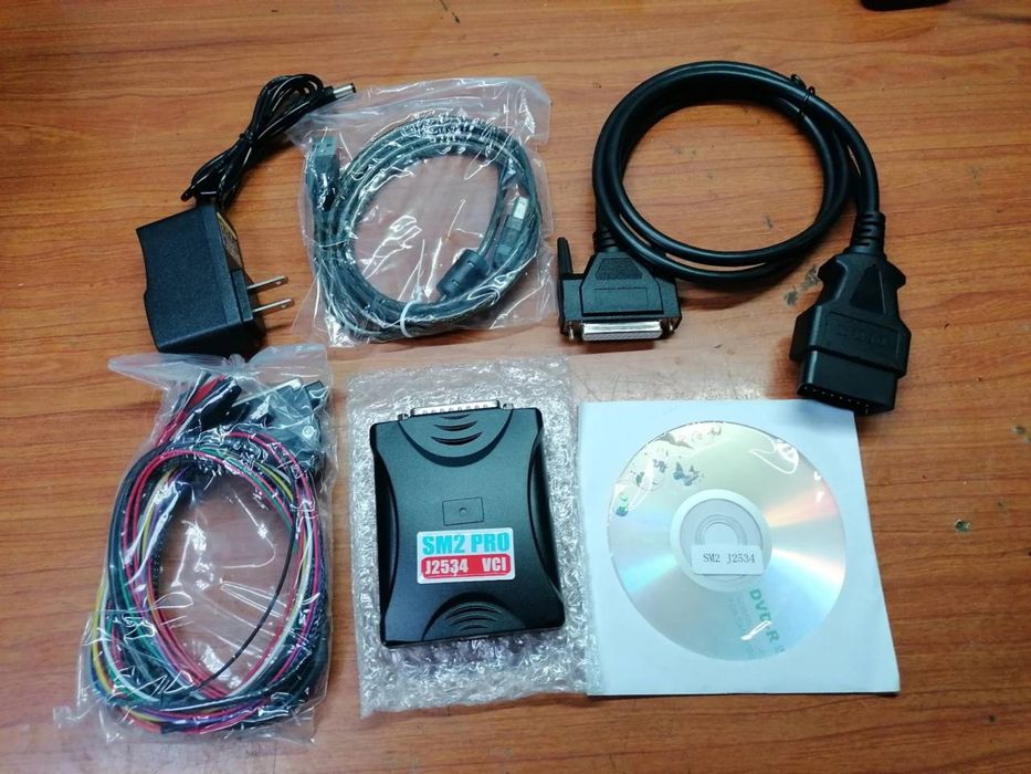 Skanmatik 2 pro | China Version