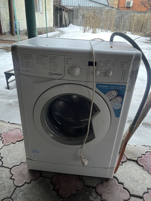 Продаю стиральную машину