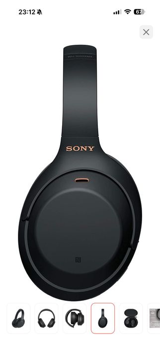 Продам наушники sony WH-1000XM4