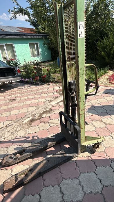 Гидролический Рофля