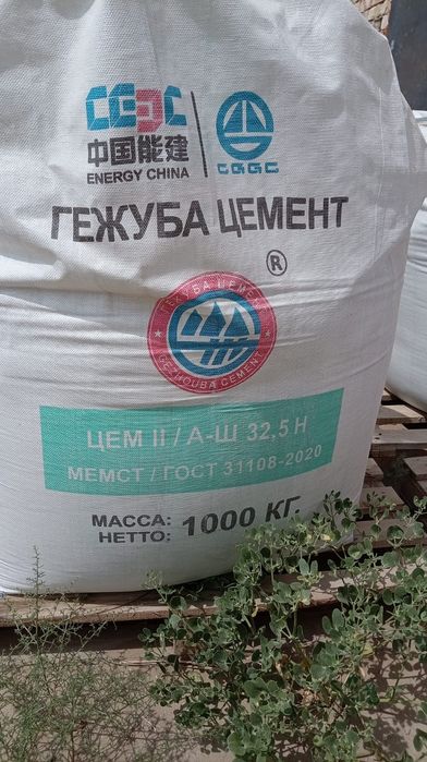 Цемент Гежуба тонник