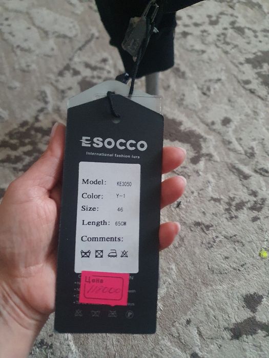 Продам жилет норка+кожа