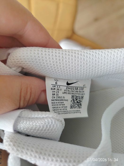 НОВИ ДАМСКИ МАРАТОНКИ