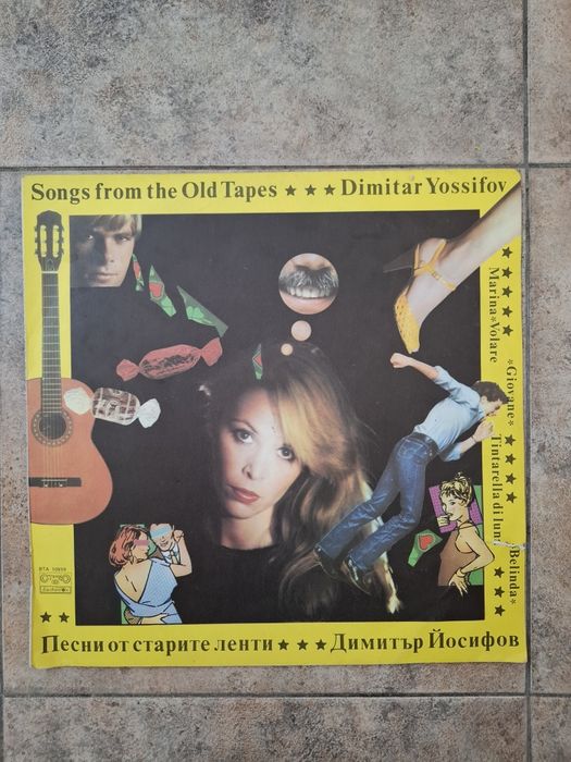 Грамофонни плочи - различни