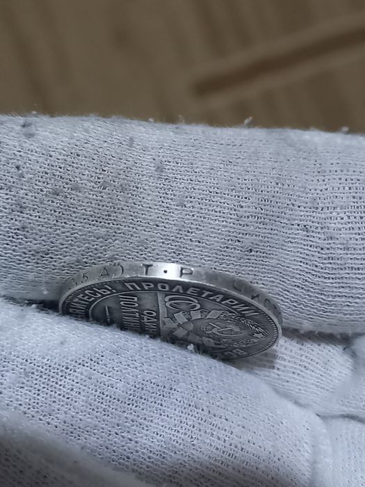 Монеты серебро Николай 2-й!!!