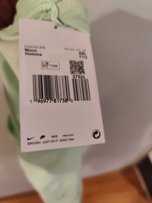 Мъжка тениска Nike