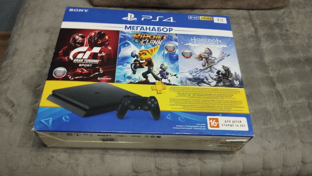 Playstation 4 slim 1tb