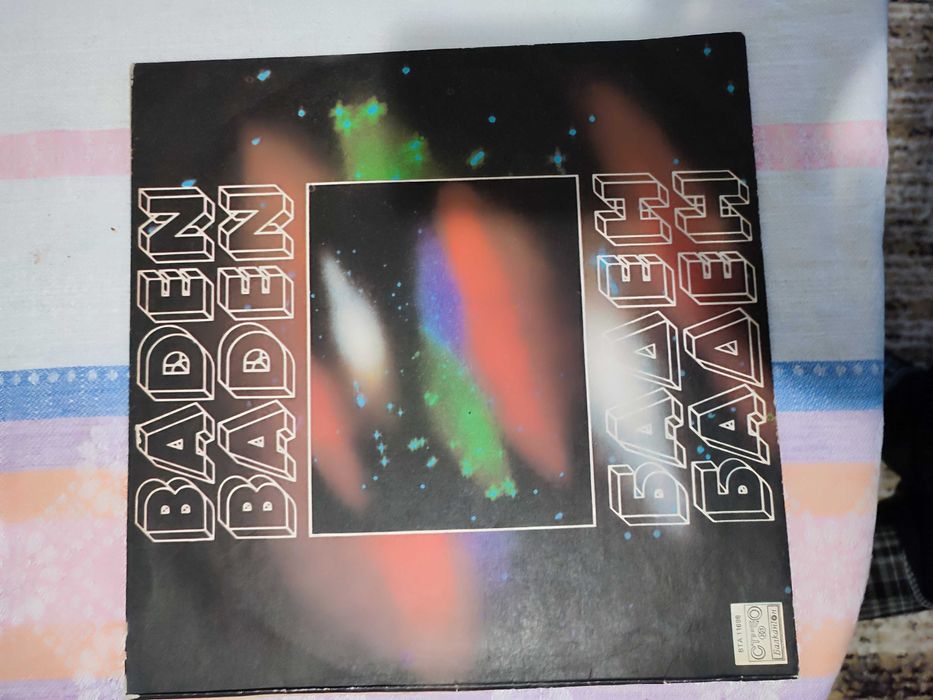 Грамофонни плочи