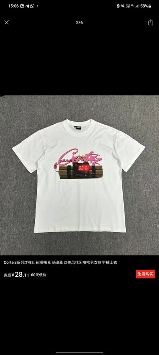 Футболка Corteiz Bomb