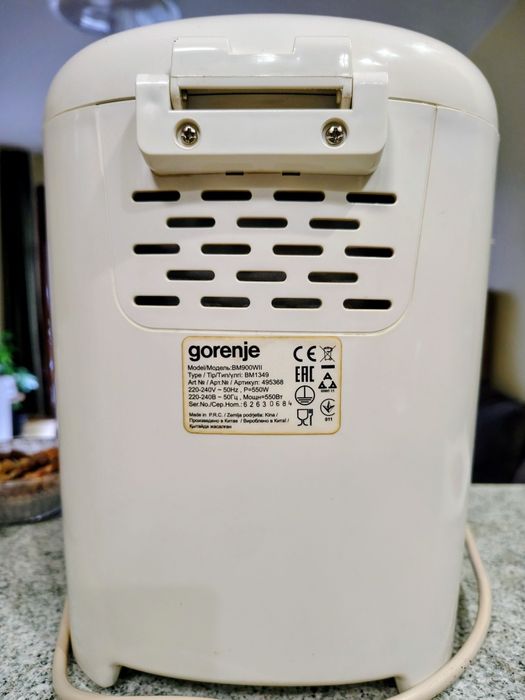 Хлебопекарна Gorenje BM 900 WII